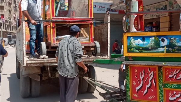 رفع الإشغالات 