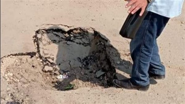 هبوط أرضي بالدلنجات