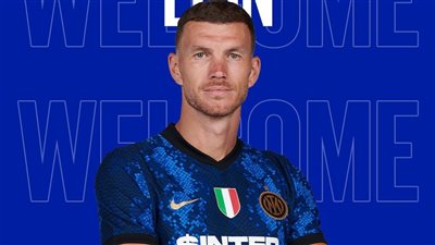 رسميًا.. إنتر ميلان يعلن التعاقد مع إدين دجيكو