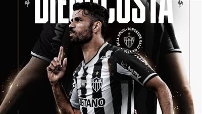 رسميا.. دييجو كوستا ينتقل إلى الدوري البرازيلي