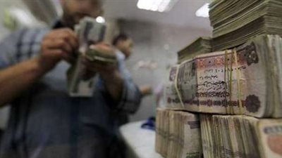 التنظيم والإدارة يكشف مستحقي حافز التميز العلمي عن شهر سبتمبر