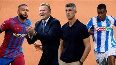 رقم مميز لكومان وسلبي لإيمانويل الجواسيل قبل مباراة برشلونة وريال سوسيداد