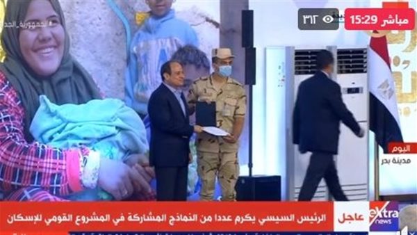 الرئيس السيسي 