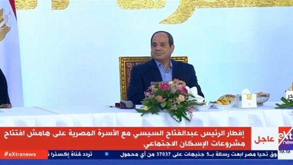 الرئيس السيسي