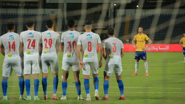 فريق الزمالك