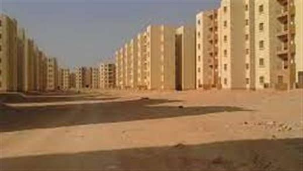 الاسكان الاجتماعي