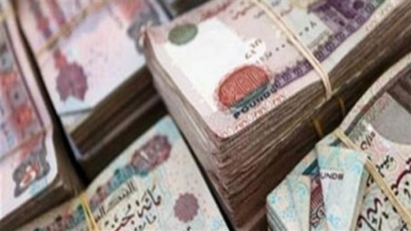 أموال ـ أرشيفية 