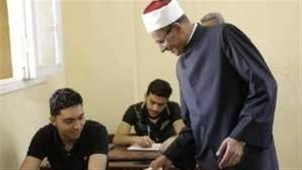 الثانوية الأزهرية_