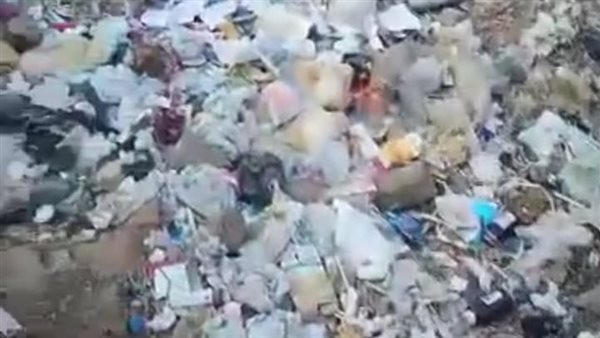 أكوام القمامة 