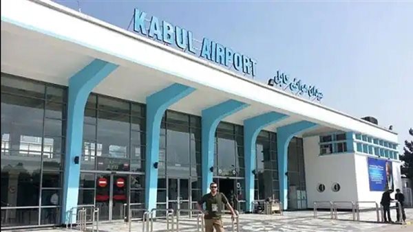 مطار كابول
