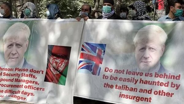 صورة من تظاهرات الأسبوع