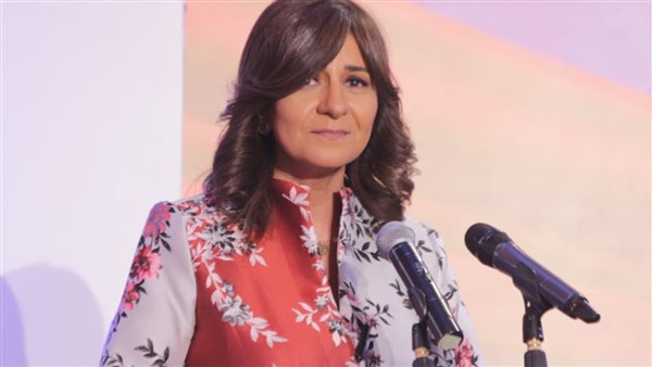 وزيرة الهجرة السفيرة