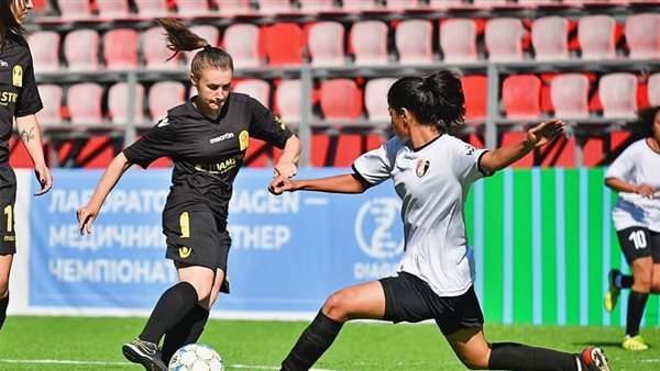 مصر ومولدوفا للميني