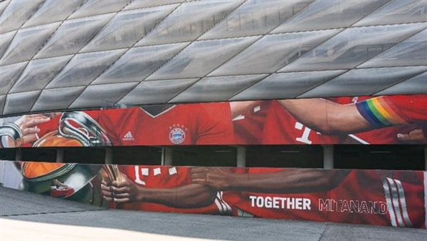 ملعب أليانز أرينا