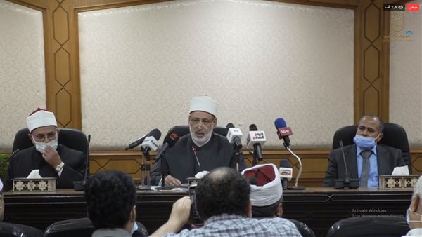 مؤتمر الازهر الشريف