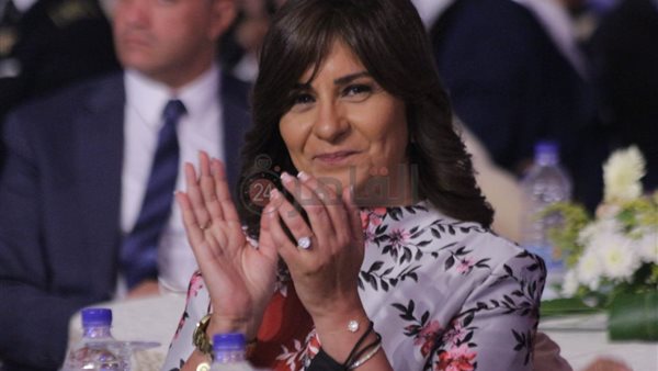 نبيلة مكرم وزيرة