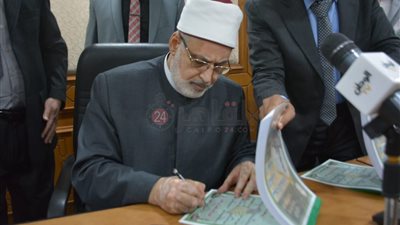 لحظة اعتماد نتيجة الثانوية الأزهرية 2021