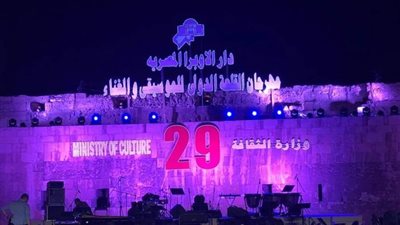 بـ20 جنيهًا.. حفلات مهرجان القلعة الدولي للموسيقى والغناء في متناول الجميع