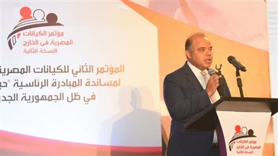 محمد فريد: استحداث إدارة جديدة للترويج لفيد الشركات في البورصة
