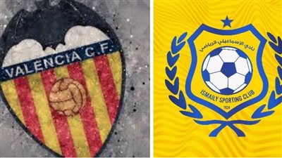 3 أمور متشابهة.. الإسماعيلي وفالنسيا على نفس الطريق إلى الهاوية