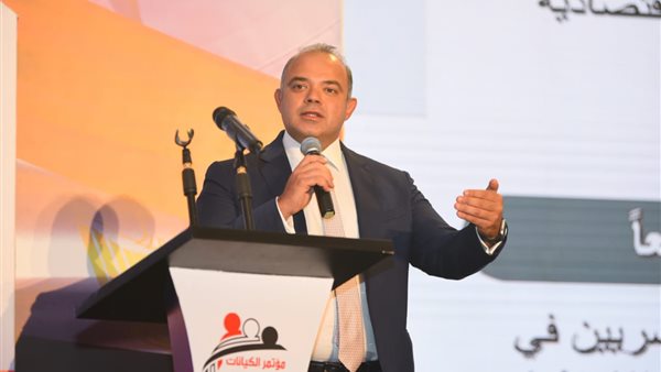 الدكتور محمد فريد