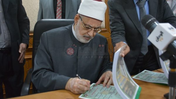 لحظة اعتماد نتيجة