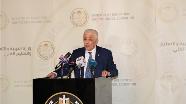 الدكتور طارق شوقى