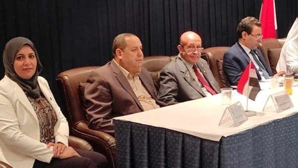 منصة المؤتمر الدولي