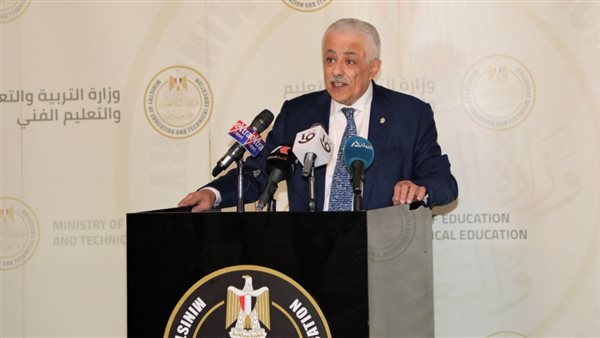 وزير التعليم 