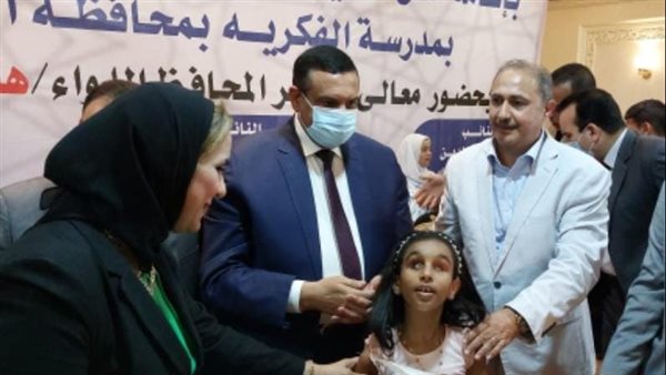 تكريم الأطفال ذوي