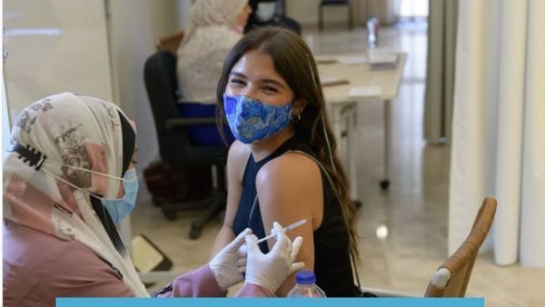 الجامعة الأمريكية