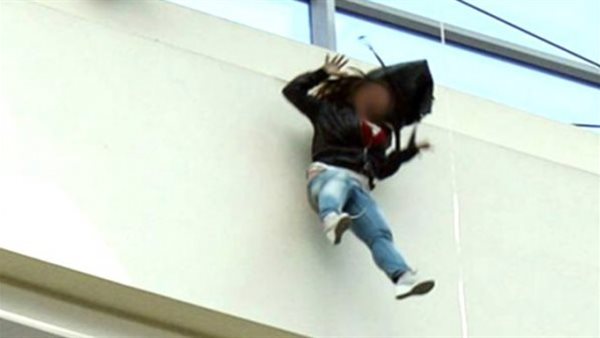 سقوط من علو - صورة