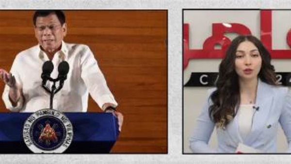 ياسمين كمال