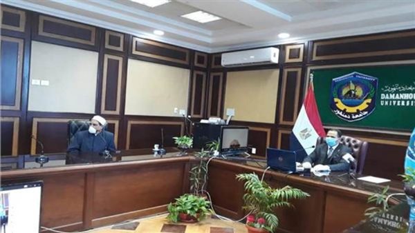 جامعة دمنهور