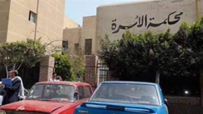 ربة منزل تقيم دعوى طلاق ضد زوجها بسوهاج: بعد 15 سنة جواز أكلي مش عاجبه