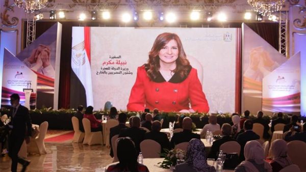 المؤتمر الثاني للكيانات