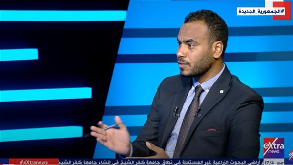 باحث اقتصادي 