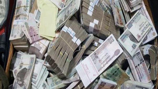 مبالغ مالية - تعبيرية