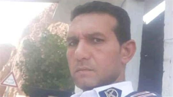 أمين الشرطة المتوفى