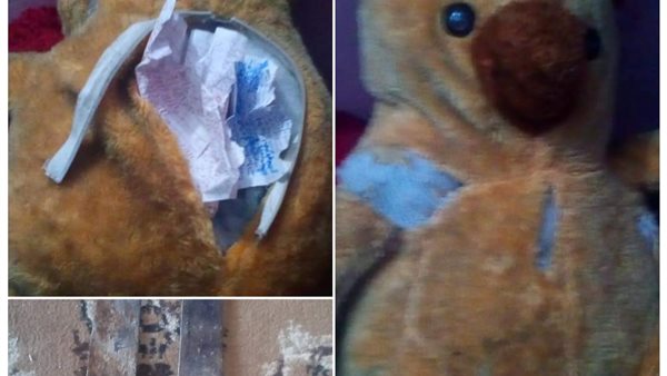 العثور على أعمال