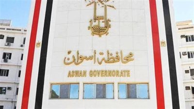 ننشر أسماء أوائل الثانوية الأزهرية بأسوان 