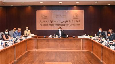 وزير السياحة والآثار يعقد اجتماع مجلس إدارة هيئة المتحف القومي للحضارة المصرية