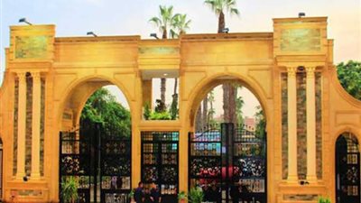 تقدم جامعة المنصورة في تصنيف شنغهاي الصيني لعام 2021