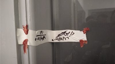 للمرة الثالثة.. غلق وتشميع عيادات طبيب أسنان شهير بالقاهرة 