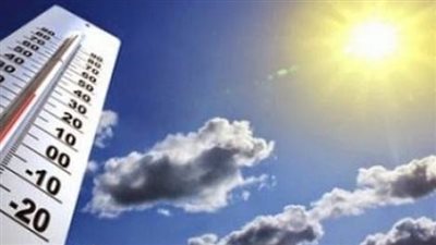 حالة الطقس اليوم الأحد 12/9/2021 وبيان درجات الحرارة