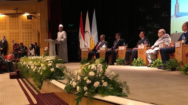 كلمة دكتور نظير عياد