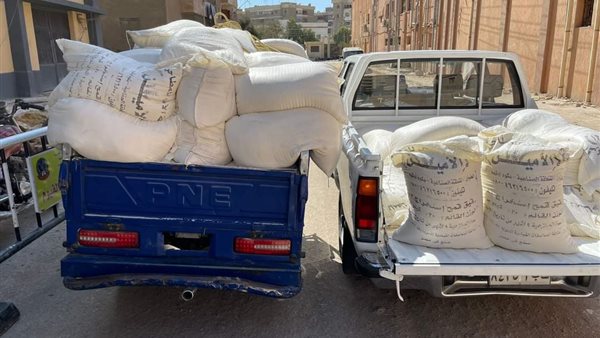 ضبط دقيق مُخصص لأصحاب