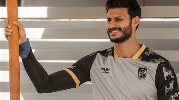 محمد الشناوي حارس