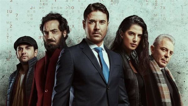 أبطال فيلم العارف