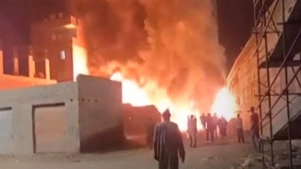 حريق المريوطية 